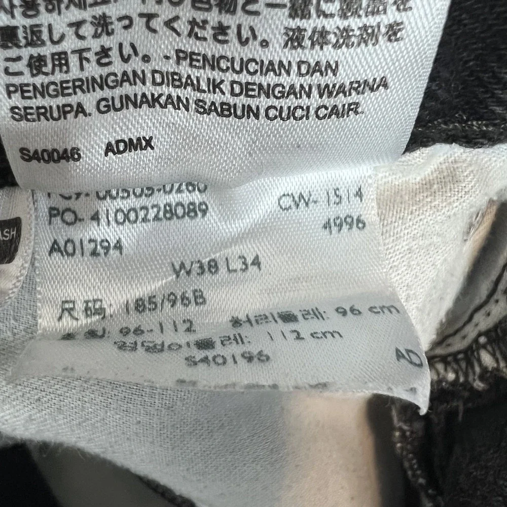 Levis y2k levis